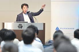 「海老沢和生」の画像検索結果