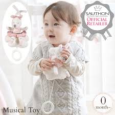 「ソルヘルガ・スヴァルトヘイズ ロッテのおもちゃ!」の画像検索結果