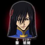 「黎星刻 コードギアス 反逆のルルーシュ　R2」の画像検索結果