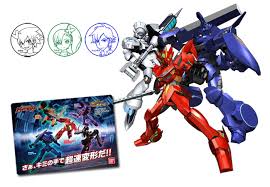 「月里光 超速変形ジャイロゼッター」の画像検索結果