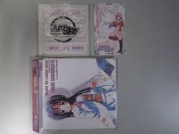 「鷺ノ宮伊澄」の画像検索結果