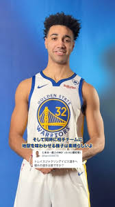 「ウォレン・トレイス」の画像検索結果