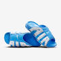 search search Nike Air Uptempo Slides from www.nike.com