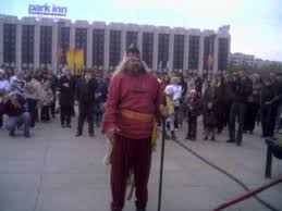 Image result for Богумил второй