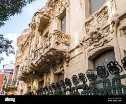 Image result for sgae