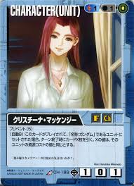 「クリスチーナ・マッケンジー」の画像検索結果