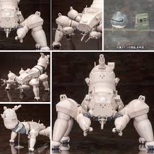 「加護タケシ」の画像検索結果