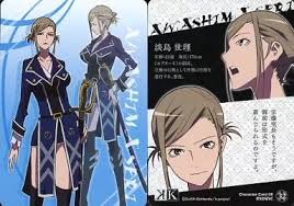 「淡島世理」の画像検索結果