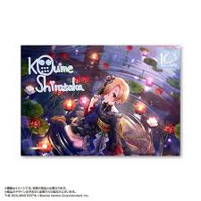 「白坂小梅 アイドルマスターシンデレラガールズ」の画像検索結果