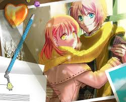 「月宮林檎」の画像検索結果