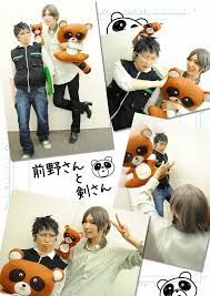 「宮前剣 月刊少女野崎くん」の画像検索結果