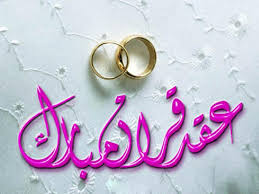 ��: ����� ������ .. ����� ���� ���� ����� [ ������� ] 