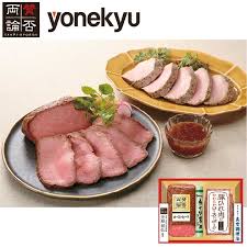 Image result for 賛68新規