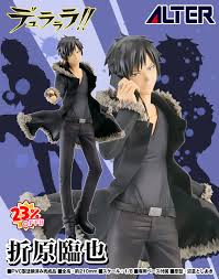 「折原臨也」の画像検索結果