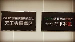 「金を失う 鉄」の画像検索結果