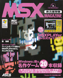 Image result for X68060　VS;A24TANABE