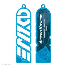 Image result for あめくん遺品030