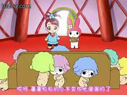 「ソララ王子 おねがいマイメロディ きららっ★」の画像検索結果