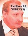 Jānis reiniks Jānis Kažociņš