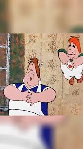 Image result for фрекенбок