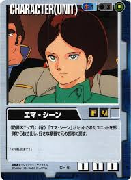 「エマ・シーン」の画像検索結果