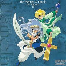 「クラーリィ・ネッド ハーメルンのバイオリン弾き」の画像検索結果