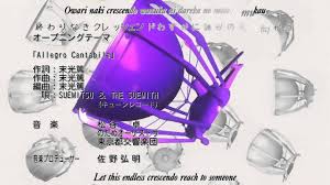 「野田洋子 のだめカンタービレ」の画像検索結果