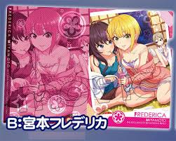 「宮本フレデリカ アイドルマスターシンデレラガールズ」の画像検索結果