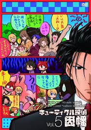 「ロレンツォ キューティクル探偵因幡」の画像検索結果