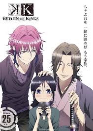 「三輪一言」の画像検索結果