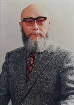 Image result for Imperial College Shorinji Kempo Society