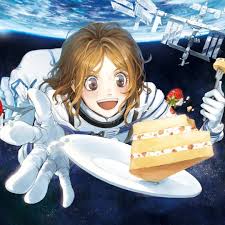 「伊東せりか 宇宙兄弟」の画像検索結果