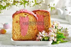 Image result for кулич