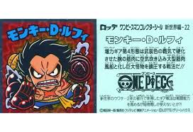 「モンキー・D・ルフィ ONE PIECE(新世界編)」の画像検索結果