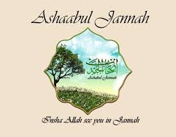 Image result for   ؕ 