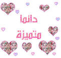 الحريــــــــة!! Images?q=tbn:ANd9GcR6BLZLImU9AGc3U3PohRmh1s9bBvfqO7IEV3HKuVx25sgAXGTeczYryts