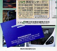 「金を失う 鉄」の画像検索結果