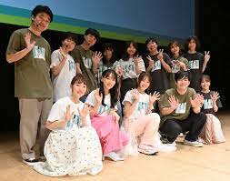 「園田紗理奈」の画像検索結果