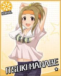 「真鍋いつき  アイドルマスターシンデレラガールズ」の画像検索結果