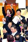 Taipei Times