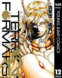 「セルゲイ・セレズニョフ テラフォーマーズ」の画像検索結果