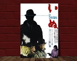 Image result for Le Doulos poster