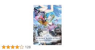 「海神往紗馳 ウィザード・バリスターズ〜弁魔士セシル」の画像検索結果
