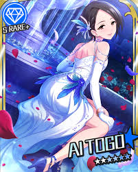 「東郷あい アイドルマスターシンデレラガールズ」の画像検索結果