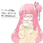 「テクス・ファーゼンバーグ」の画像検索結果