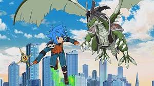 「龍炎寺タスク」の画像検索結果