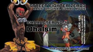 Image result for "ヨガブラスト"