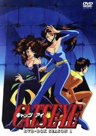 「来生瞳（アニメ版）」の画像検索結果