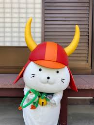 「宝町雨彦」の画像検索結果