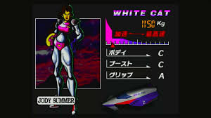 「ジョディサマー」の画像検索結果